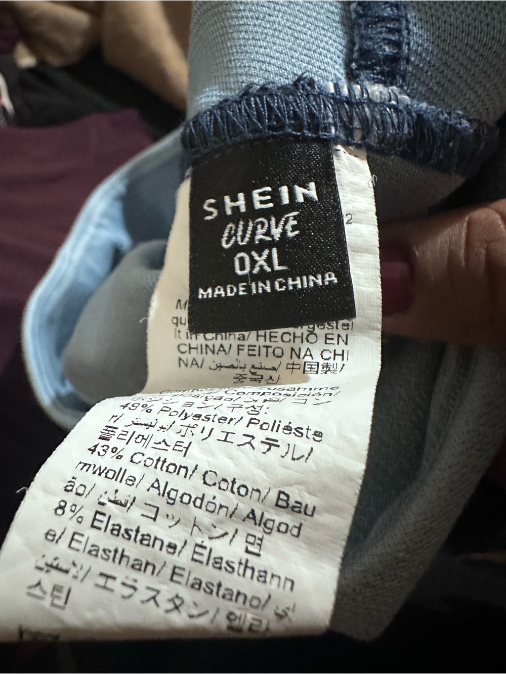 SHEIN Light Denim Slim Stretch Chinos with Gold Buttons - Picture 4 of 4